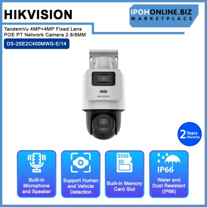 HIKVISION DS-2SE2C400MWG-E/14 TandemVu 4MP+4MP Fixed Lens POE PT Network Camera 2.8/8MM